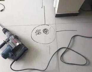 墨江测漏水公司专业分享下使用专业仪器检测家中漏水案例